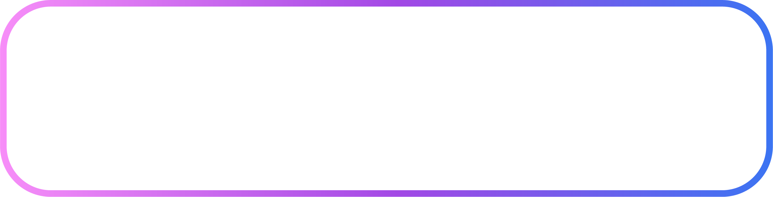Sign up now